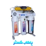 دستگاه تصفیه آب آرتک ARTEC تایوان