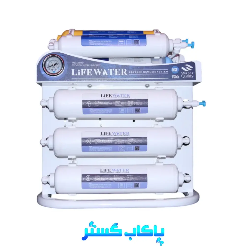 دستگاه تصفیه آب اینلاین لایف واتر مدل نوبل