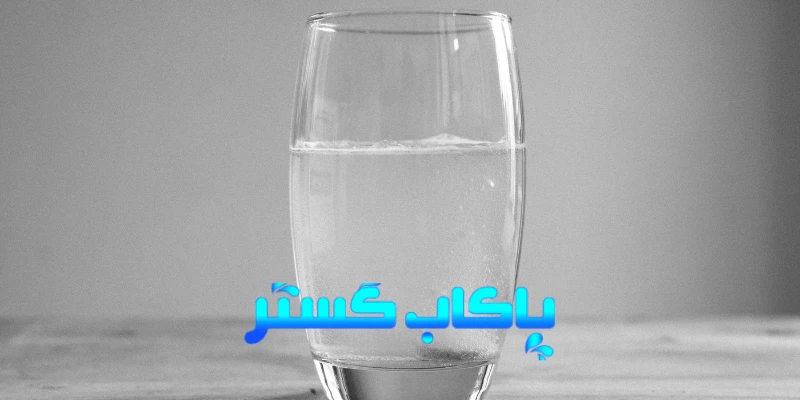 نتخاب دستگاه تصفیه آب نیمه صنعتی مناسب برای مطب دندانپزشکی با توجه به نیازهای بیماران و تجهیزات.